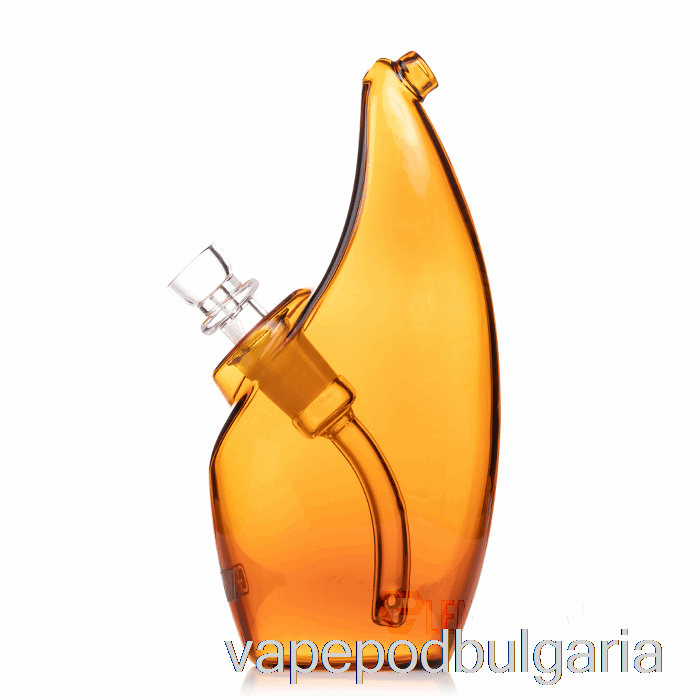 Vape Bulgaria Grav Rain Bubbler Amber